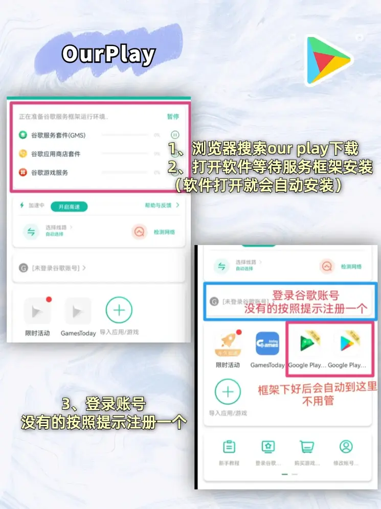 糖果派对网站截图1